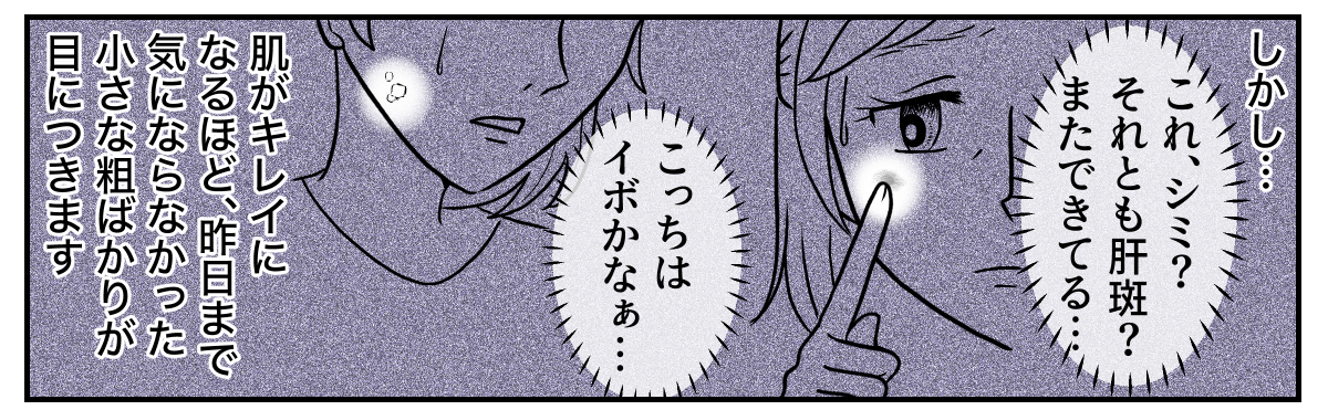 6−2−2