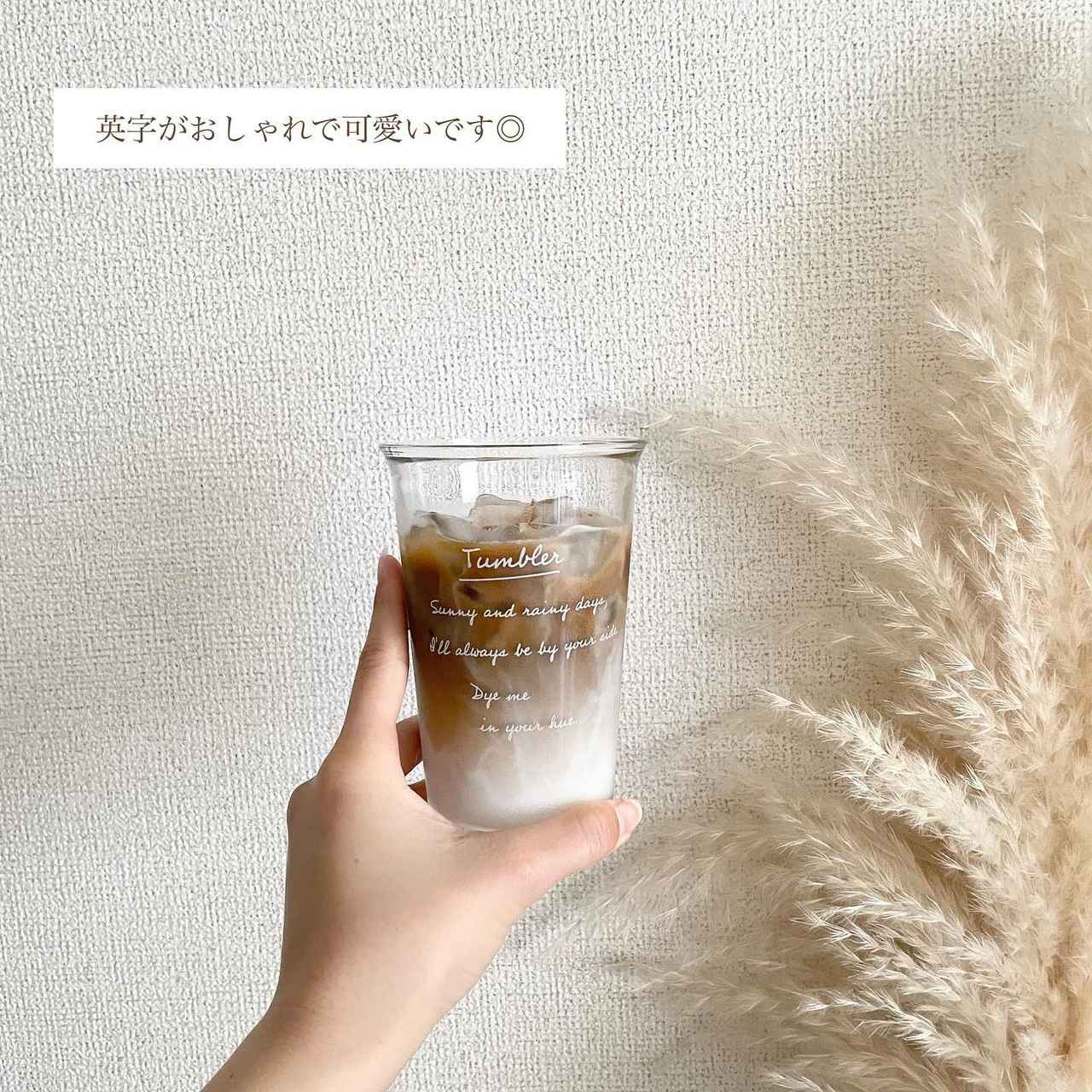 3COINS】韓国っぽ可愛い「レタリンググラス」に注目 - モデルプレス