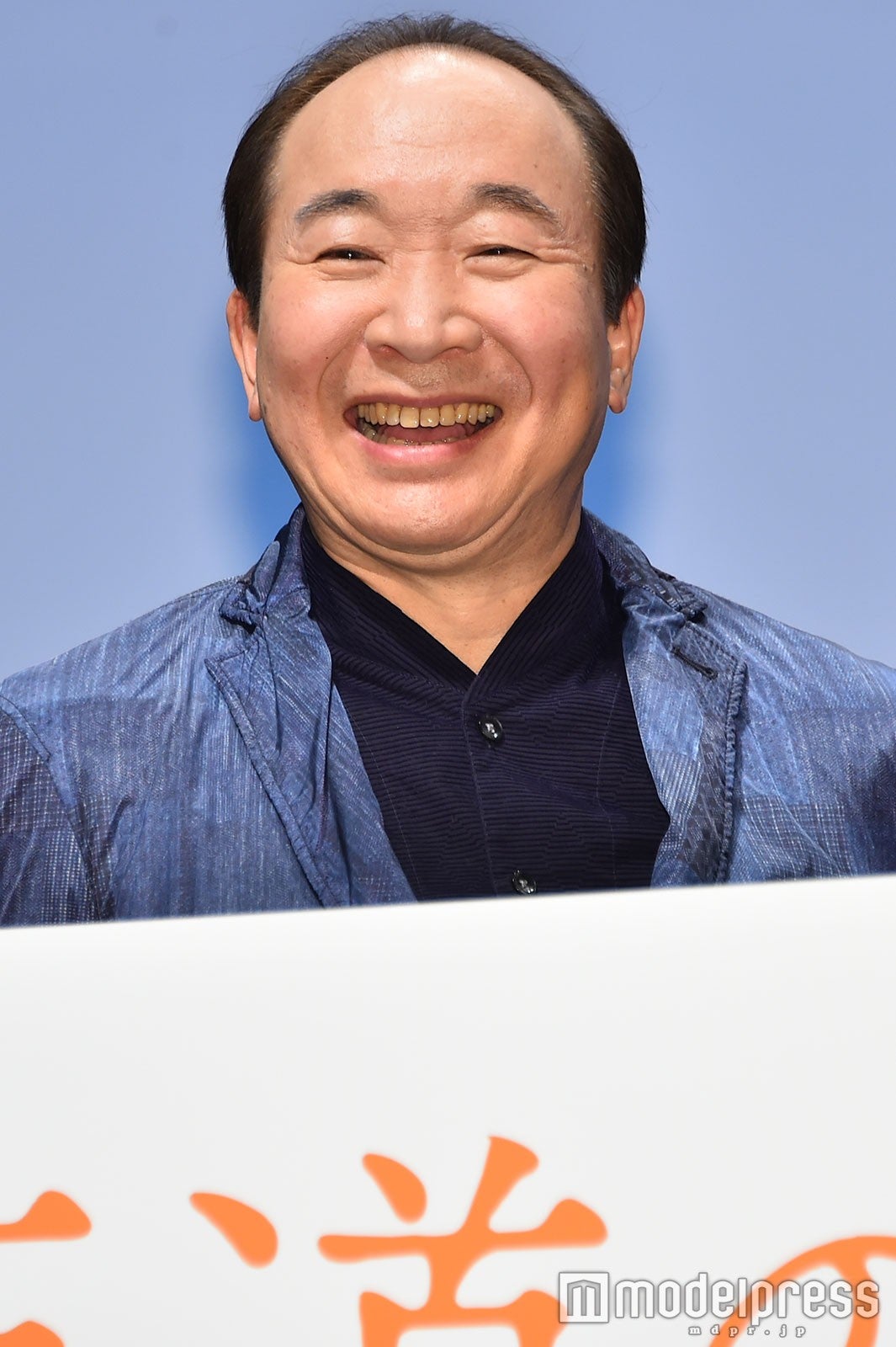 中村梅雀（C）モデルプレス