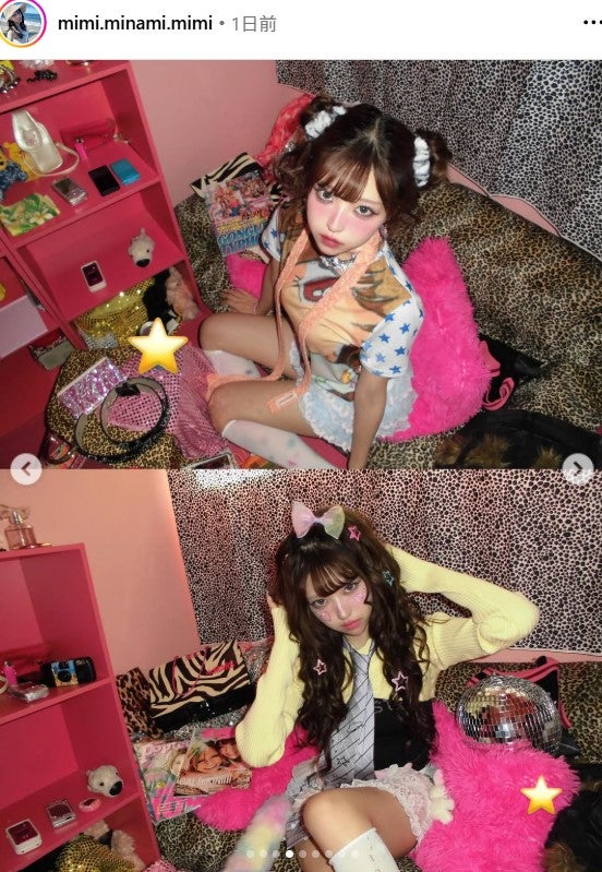MINAMI Instagramより