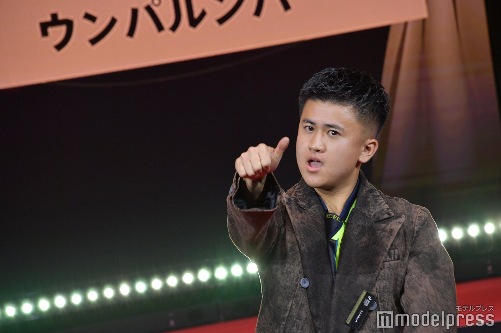 ウンパルンパ（C）モデルプレス