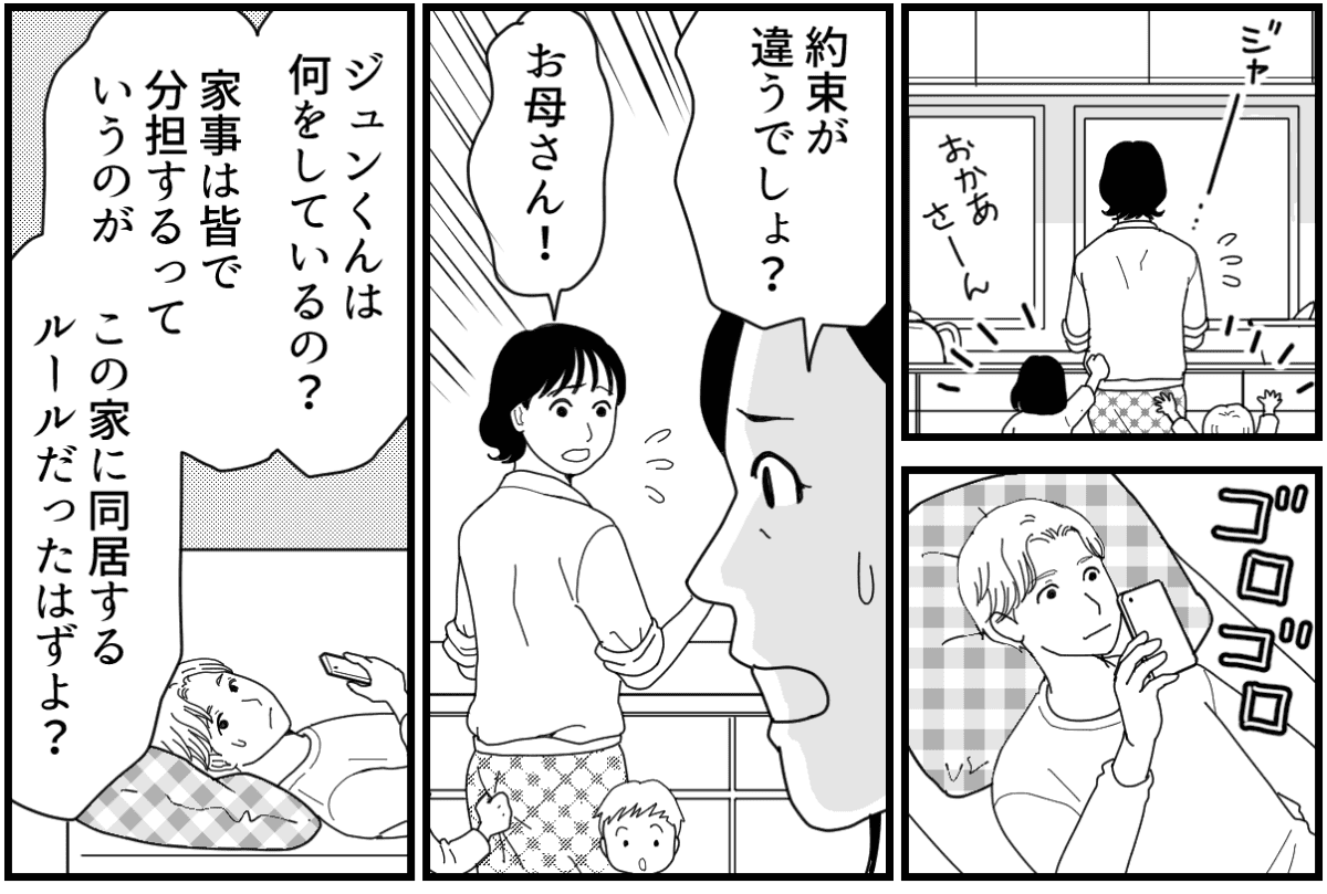 4_1_1