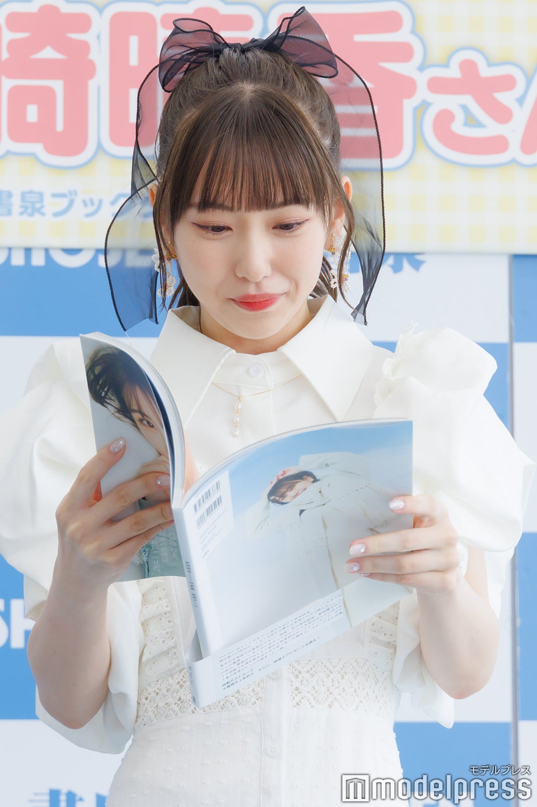 熊崎晴香（C）モデルプレス