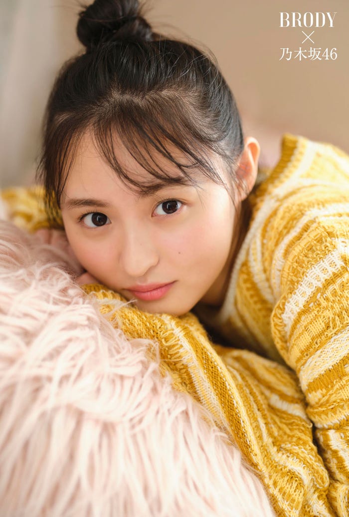 遠藤さくら(画像提供:白夜書房)