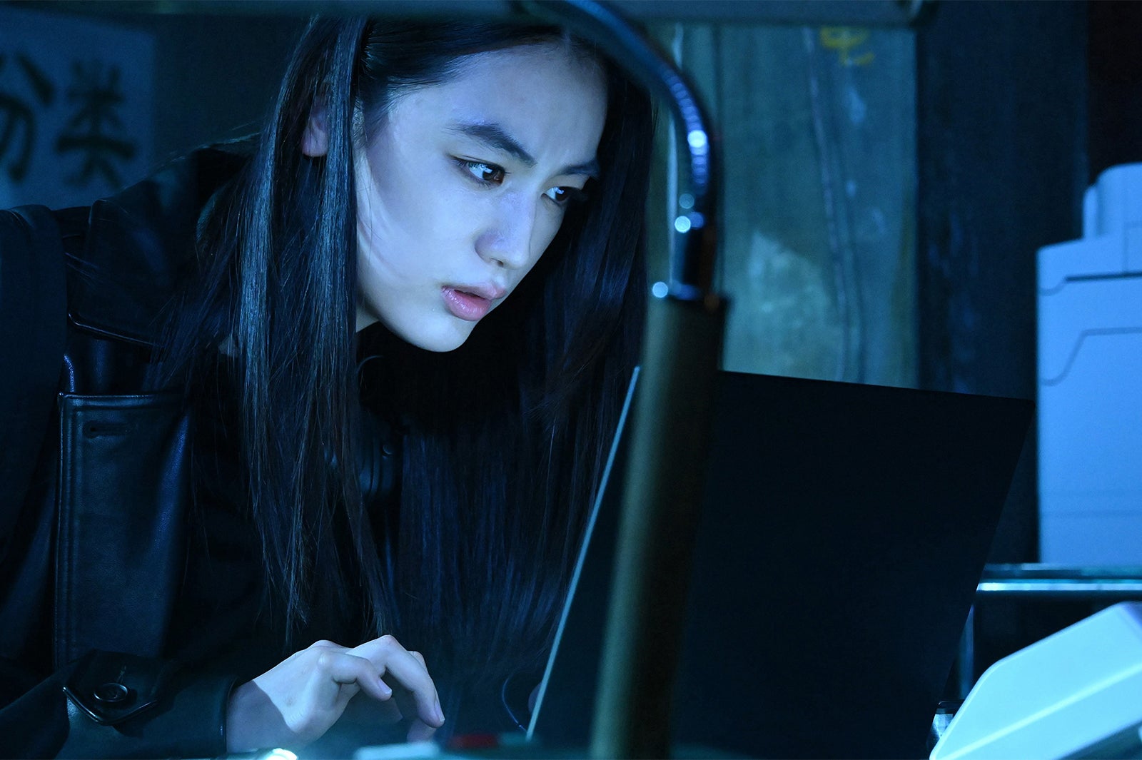 八木莉可子「潜入兄妹 特殊詐欺特命捜査官」第7話（C）日本テレビ