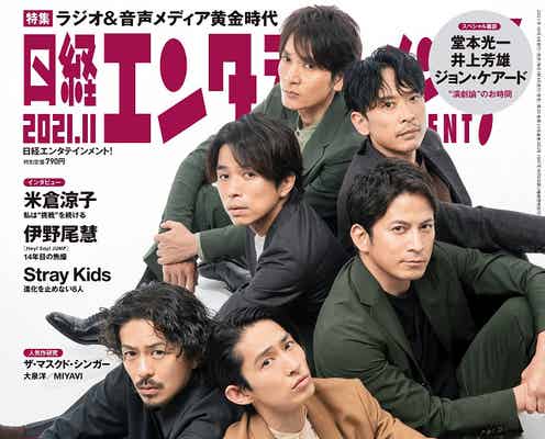 V6が語る “勤続26年アイドル”の歩き方とは