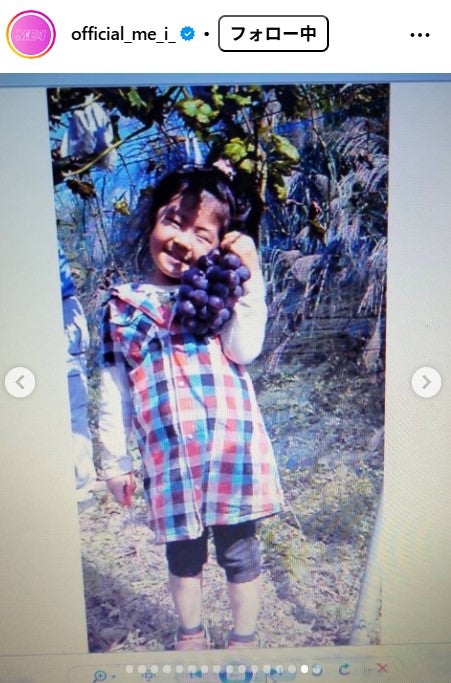 RINON（村上璃杏）Instagramより