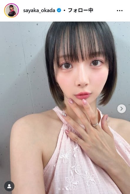 岡田紗佳Instagramより
