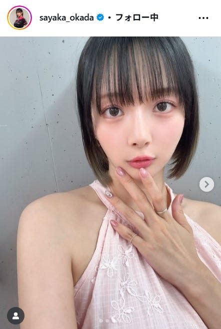 岡田紗佳Instagramより