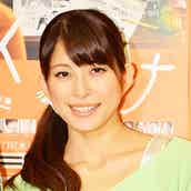 上原多香子 再婚 妊娠 お相手 コウカズヤ氏が報告 モデルプレス 上原多香子 再婚 妊娠 お相手 コウカズヤ氏が報告 モデルプレス
