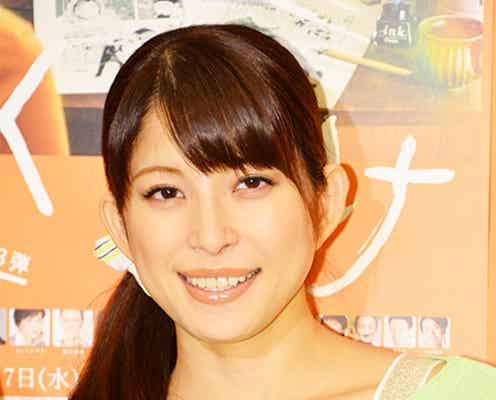 上原多香子、笑顔で本格復帰「喜びでいっぱい」