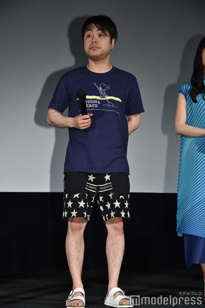 井上裕介(C)モデルプレス