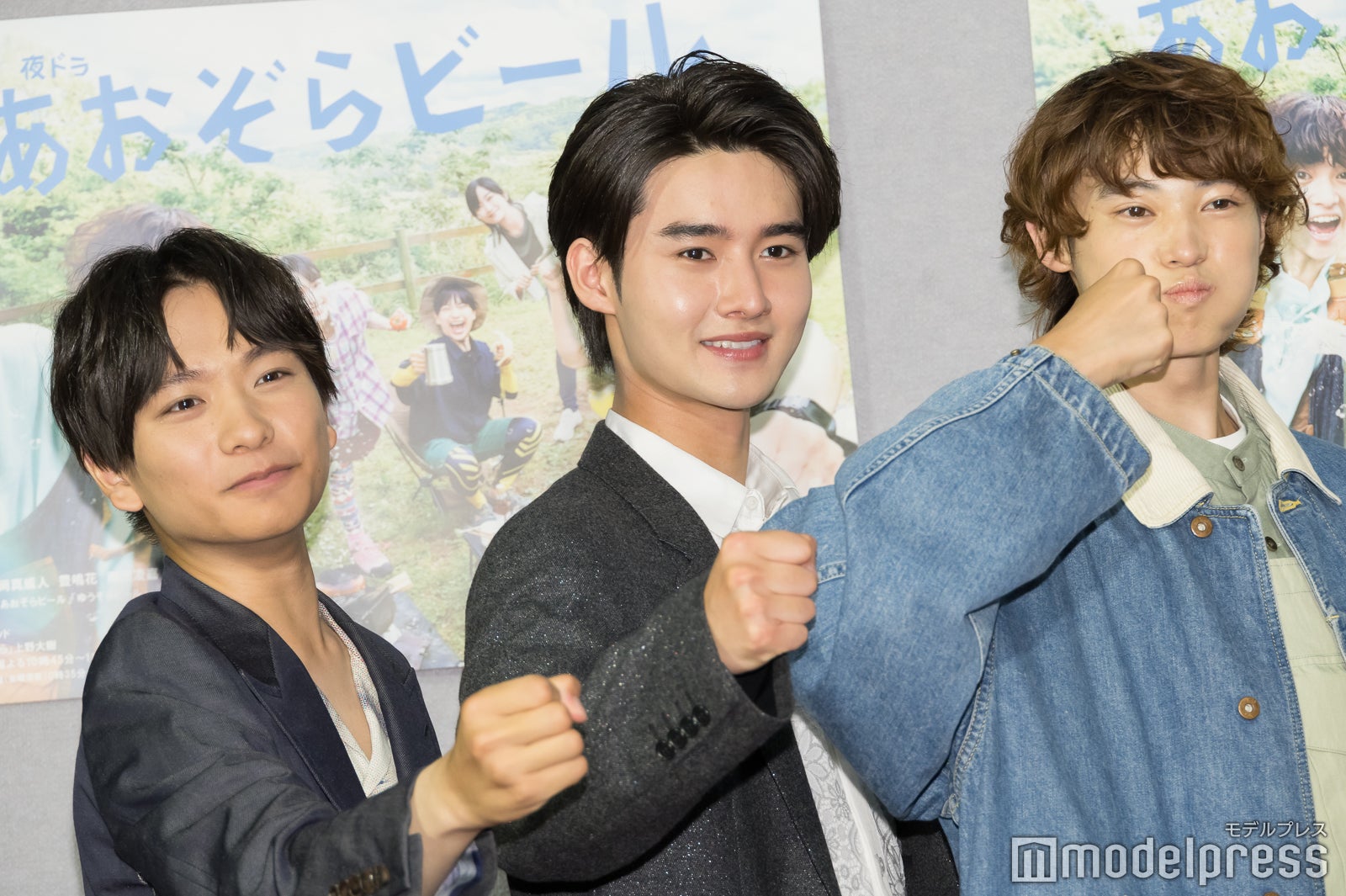 （左から）南出凌嘉、藤岡真威人、窪塚愛流（C）モデルプレス