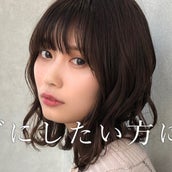 年流行の芸能人ヘアスタイルまとめ マネしたい話題の髪型をピックアップ モデルプレス 年流行の芸能人ヘアスタイルまとめ マネしたい話題の髪型をピックアップ モデルプレス