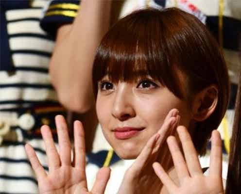AKB48篠田麻里子、「この日が来るのが嫌だった」 卒業する前田敦子にコメント