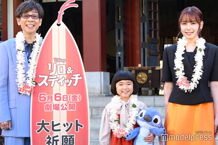山寺宏一、永尾柚乃、MONONA(C)モデルプレス