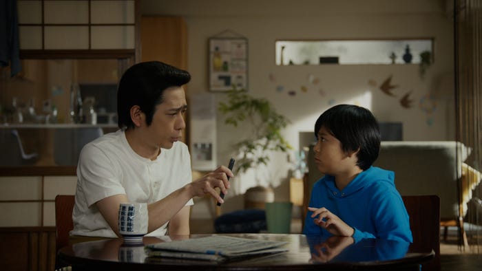 二宮和也、渡邉斗翔(提供写真)