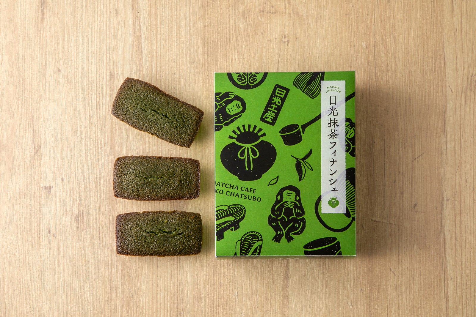 日光抹茶フィナンシェ／提供画像