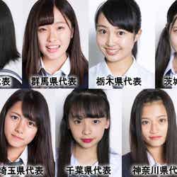 【投票結果】「女子高生ミスコン」関東エリアの代表者が決定