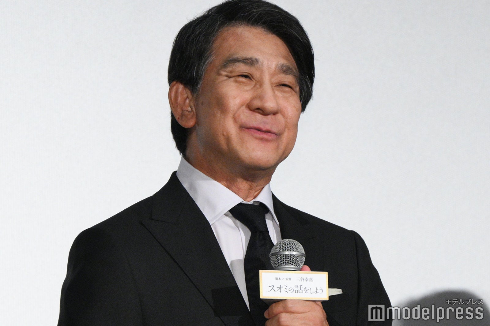 小林隆（C）モデルプレス