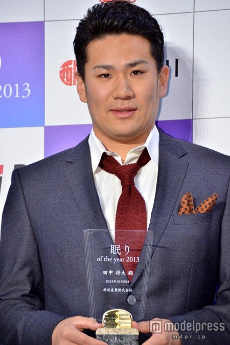 夫の田中将大投手(C)モデルプレス