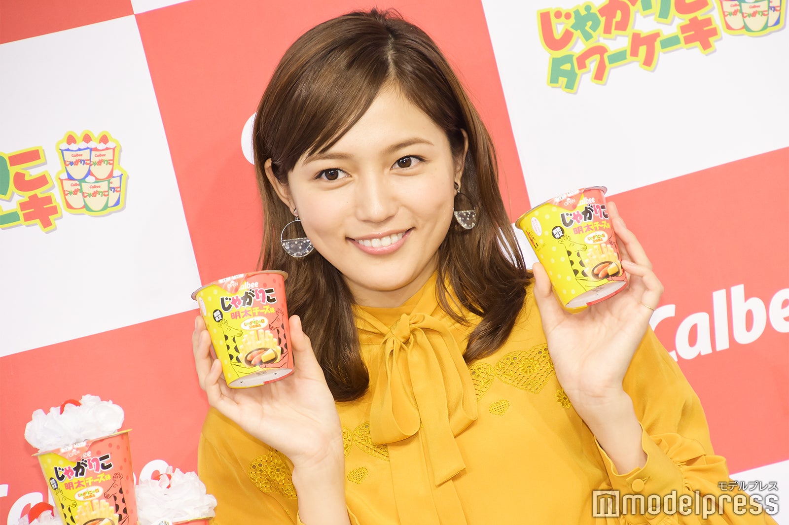 川口春奈（C）モデルプレス