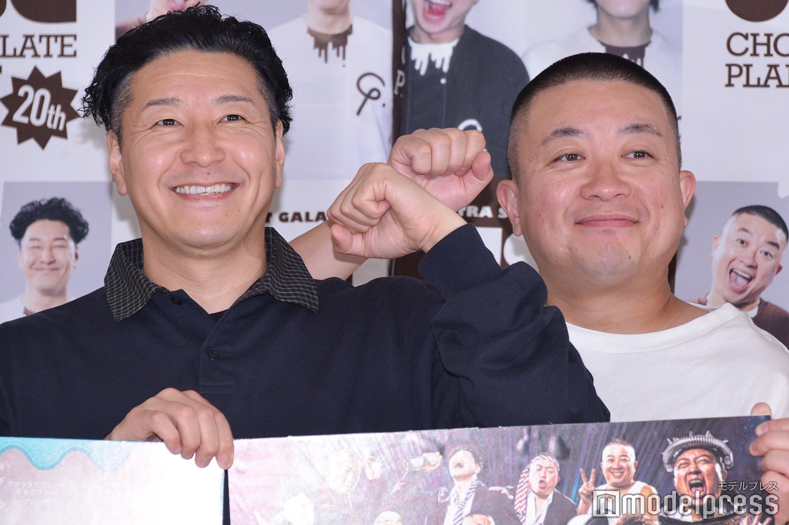 チョコレートプラネット（長田庄平、松尾駿）（C）モデルプレス