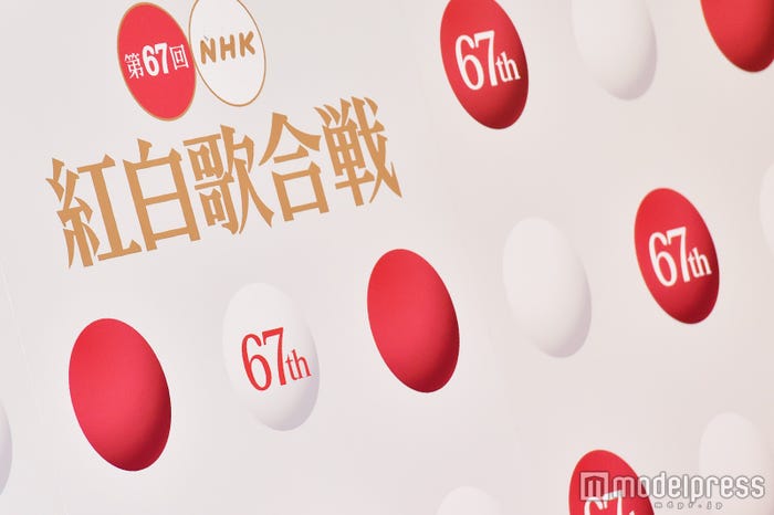 「第67回NHK紅白歌合戦」(C)モデルプレス