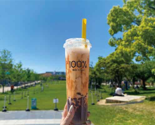 生タピオカドリンク専門店「モッチャム」大阪天王寺公園に誕生 タピオカ倍増メガサイズも