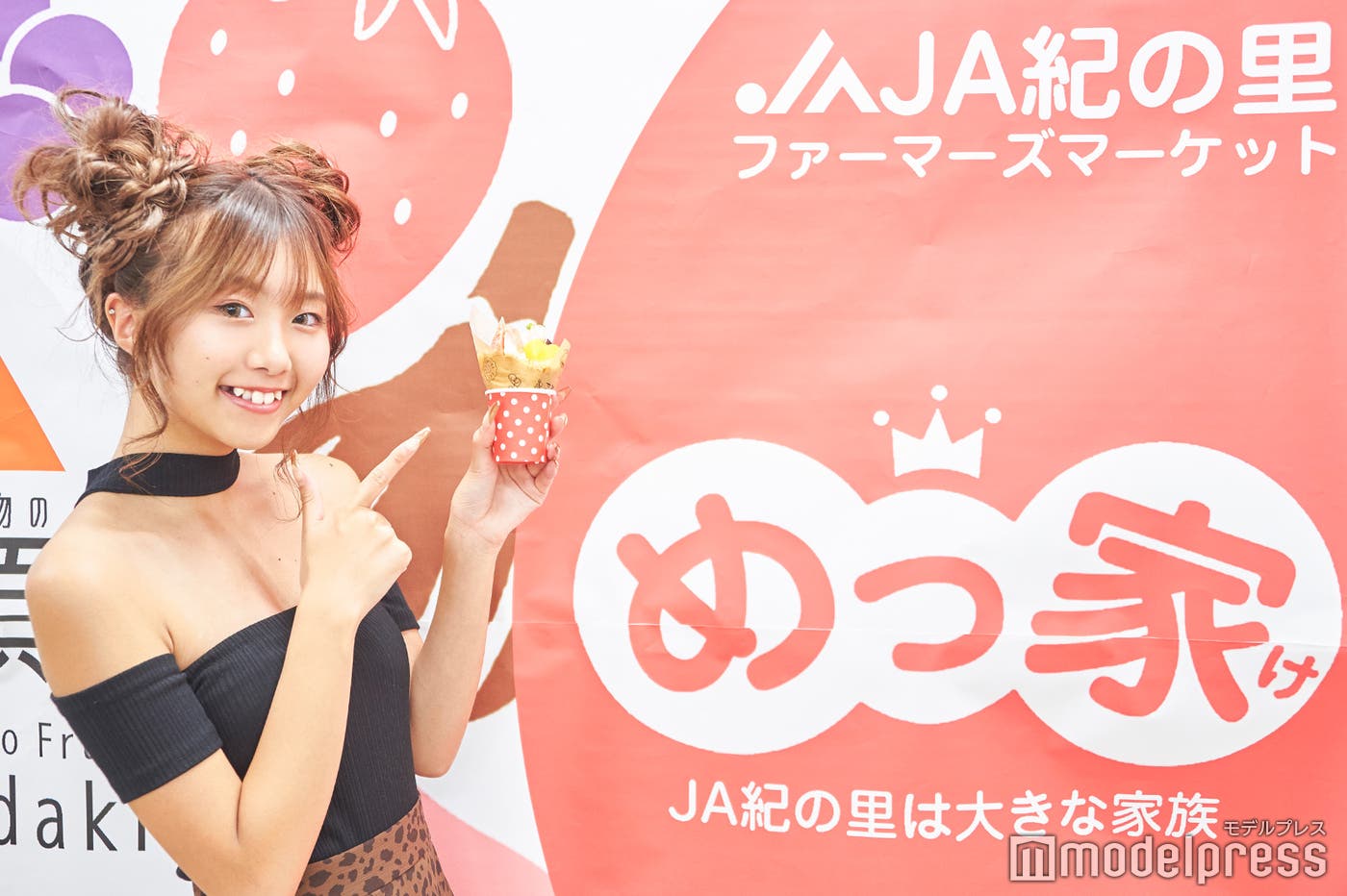 モデルたちの憩いの場に (C)モデルプレス