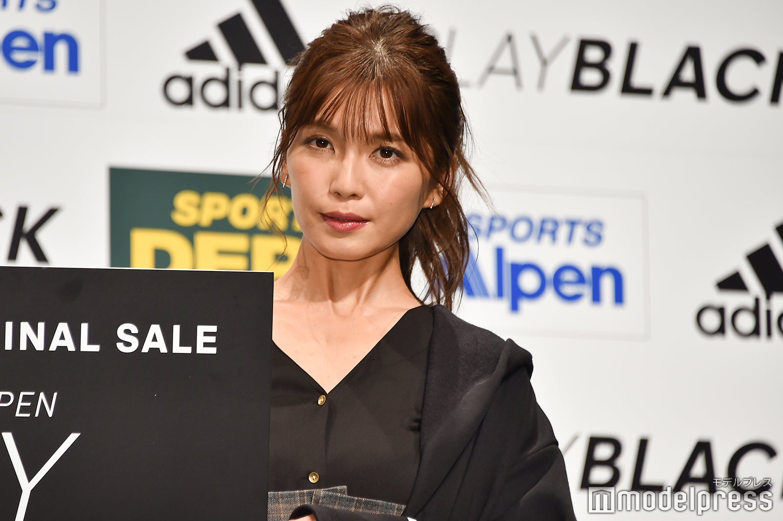 a宇野実彩子 アーティスト活動休止発表の與真司郎にメッセージ 本当はやっぱり寂しいけど モデルプレス