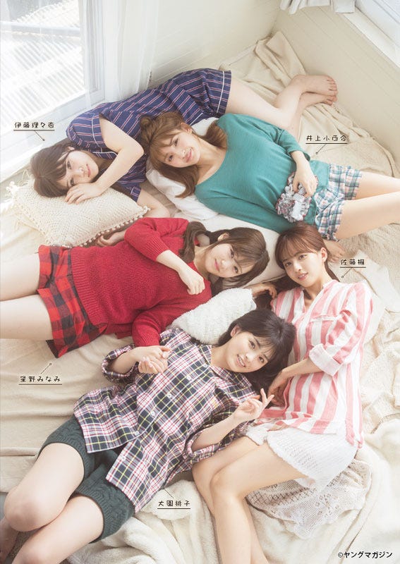 画像1/4) 乃木坂46星野みなみ・井上小百合・伊藤理々杏・大園桃子 