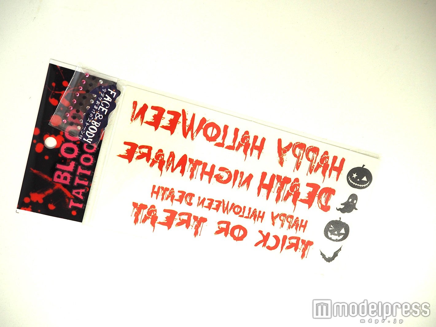 ボディシールなどハロウィンのお助けアイテムが満載