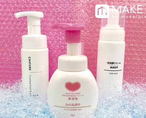 洗顔フォームはやさしさが決め手!保湿成分配合、低刺激処方など6商品紹介