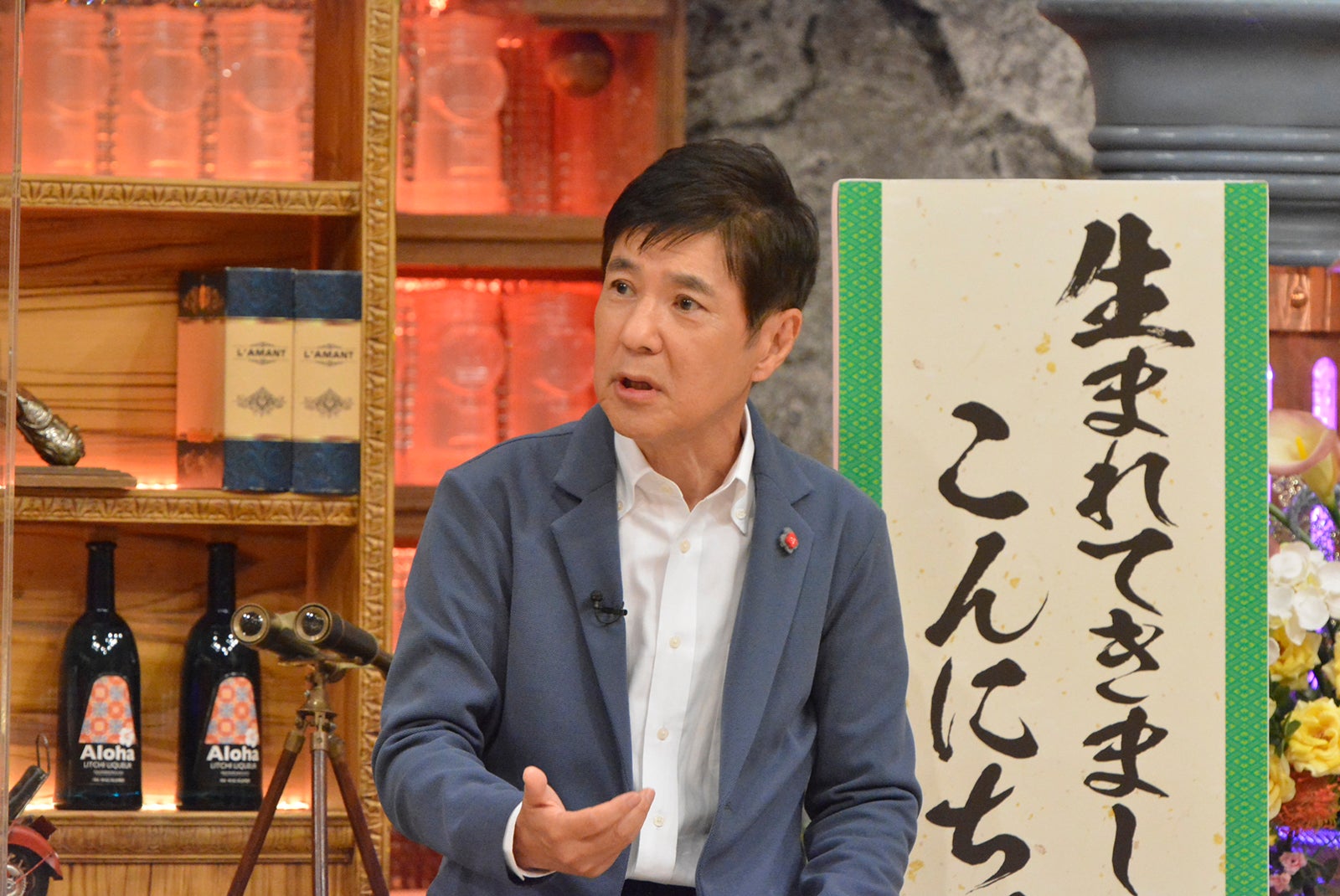 関根勤 （C）読売テレビ