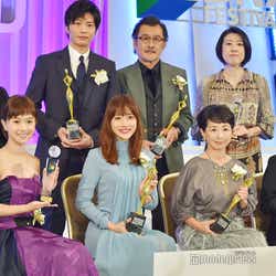 モデルプレス - 田中圭・石原さとみ・吉田鋼太郎ら受賞「東京ドラマアウォード2018」発表<受賞作品・受賞者一覧>