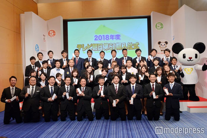 テレビ朝日 新人アナ お披露目 入社式で決意表明 プロフィール モデルプレス テレビ朝日 新人アナ お披露目 入社式で決意表明 プロフィール モデルプレス