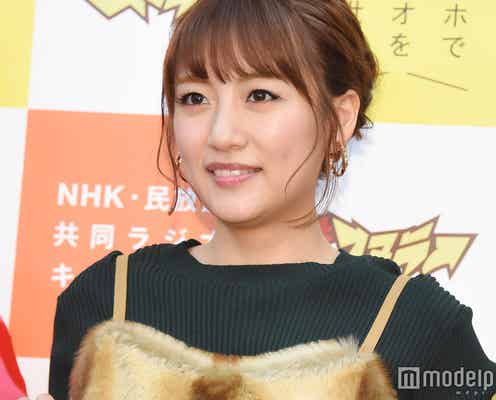 高橋みなみ、熱愛認める 結婚質問も飛ぶ