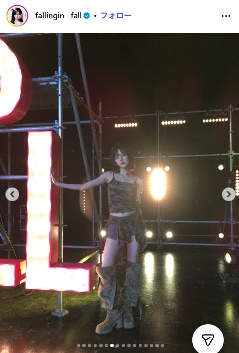 ガウルInstagramより