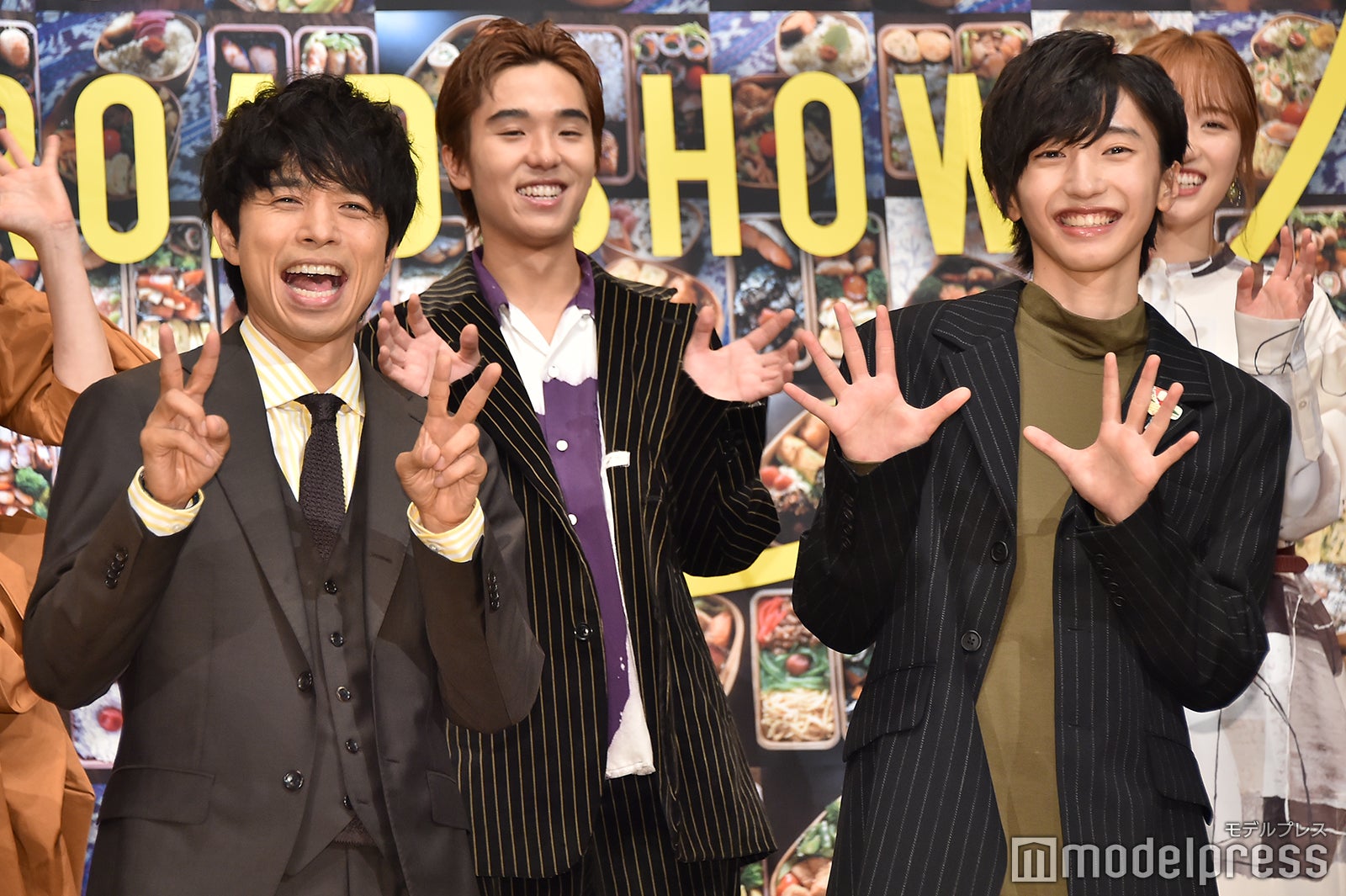 V6井ノ原快彦、なにわ男子・道枝駿佑と“タメ口協定”結ぶ ユニットデビューも熱望＜461個のおべんとう＞