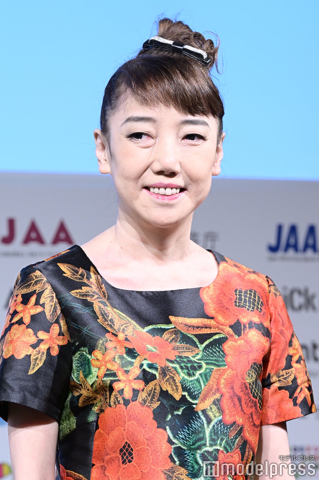 太田光代氏（C）モデルプレス