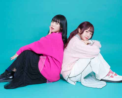 むくえな、一緒にYouTubeを始めたきっかけは?“本人書き下ろし”初のエッセイ発表<おかしな友情 正反対のウチらが一生モノの友達になるまで>