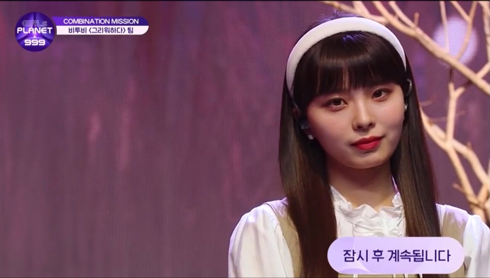 川口ゆりな（C）CJ ENM Co., Ltd, All Rights Reserved