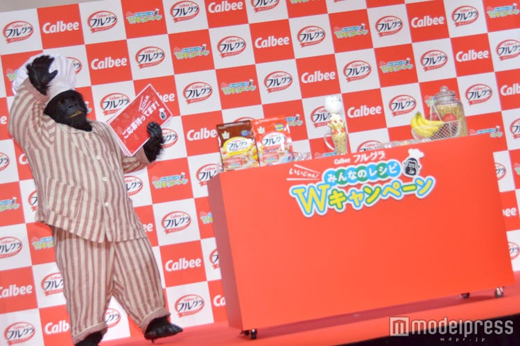 嵐 相葉雅紀 インスタ映えレシピ挑戦も ハプニング 発生 モデルプレス 嵐 相葉雅紀 インスタ映えレシピ挑戦も ハプニング 発生 モデルプレス