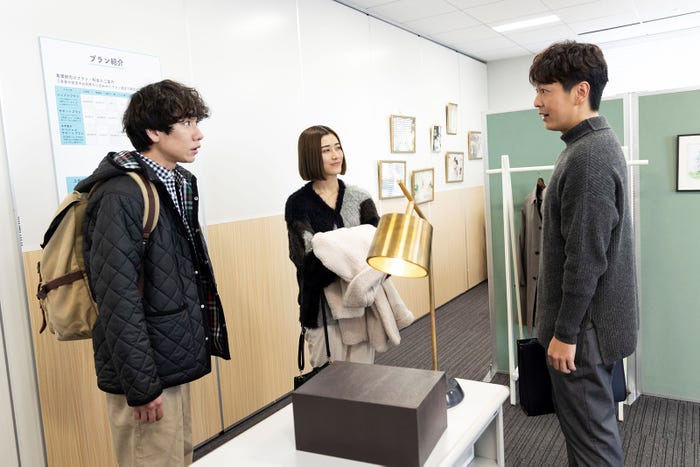 落合モトキ、守屋茜、中林大樹「ナースが婚活」第7話より(C)「ナースが婚活」製作委員会