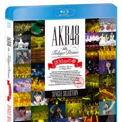 「AKB48 in TOKYO DOME～1830mの夢～」SINGLE SELECTION/Blu-ray