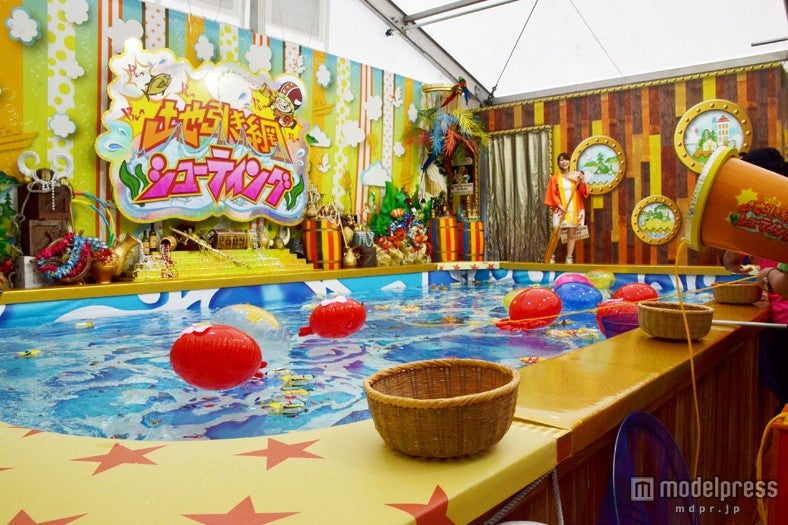 「バイキング」の地引き網ハウス