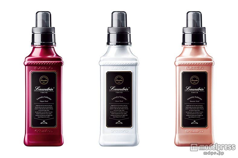 シンプル&セレブな香りをまとう「ランドリン」