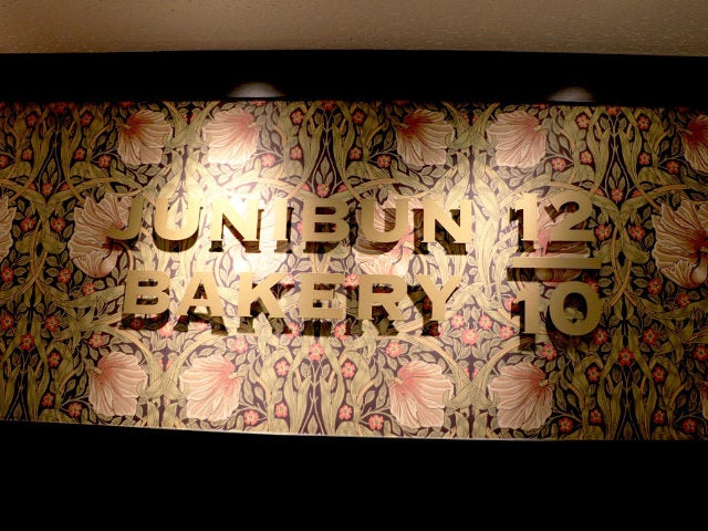 column_3ca1557d391c7ea3531932548dc3eb43.