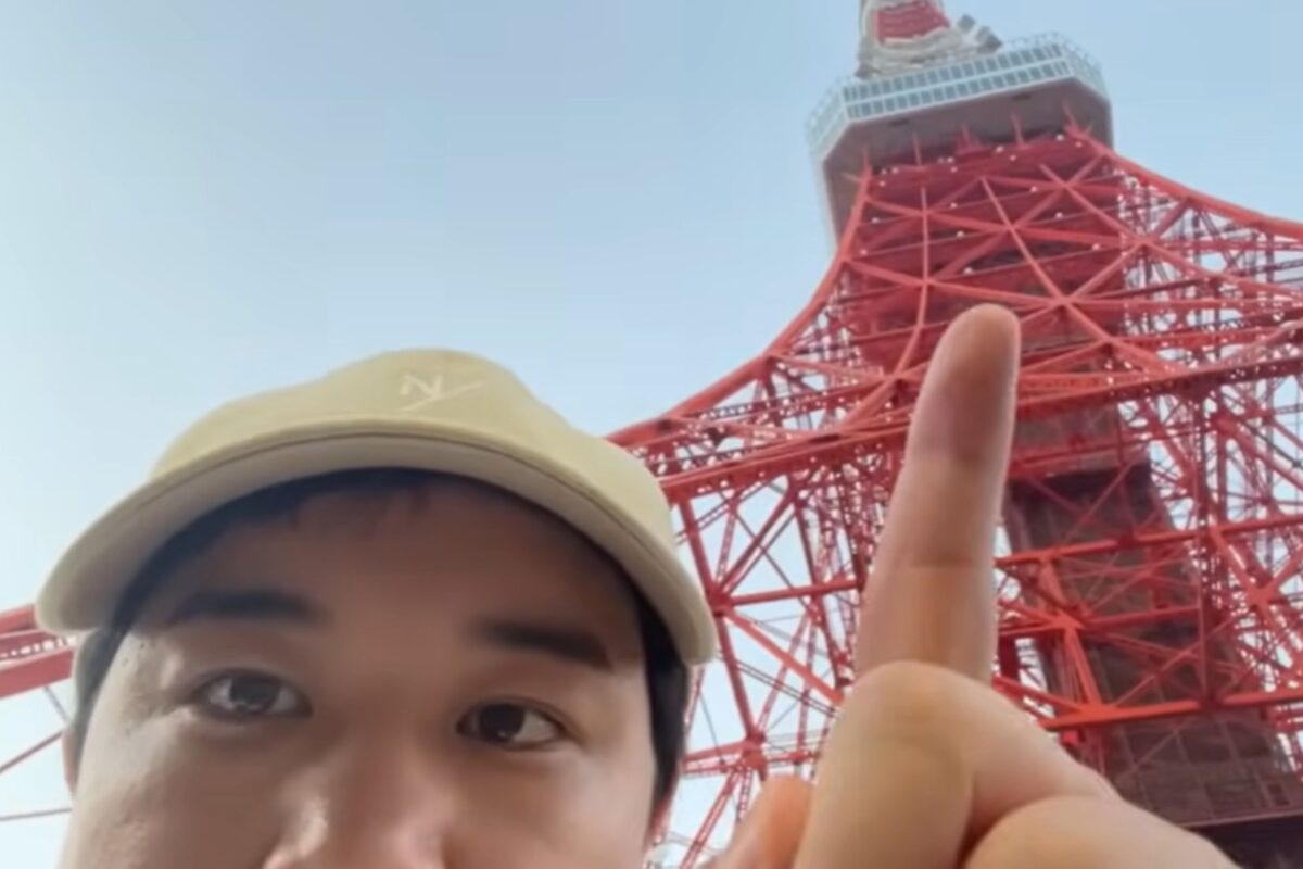 霜降り明星・せいやyoutube